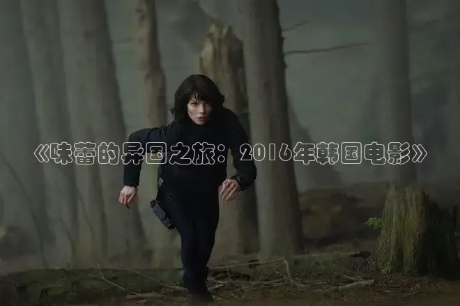 蜜桃传媒在线观看1
