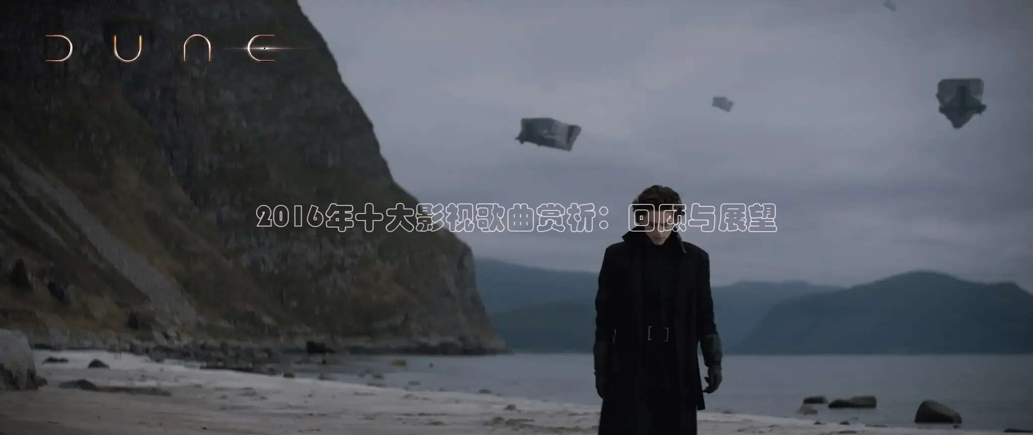 蜜桃传媒在线播放