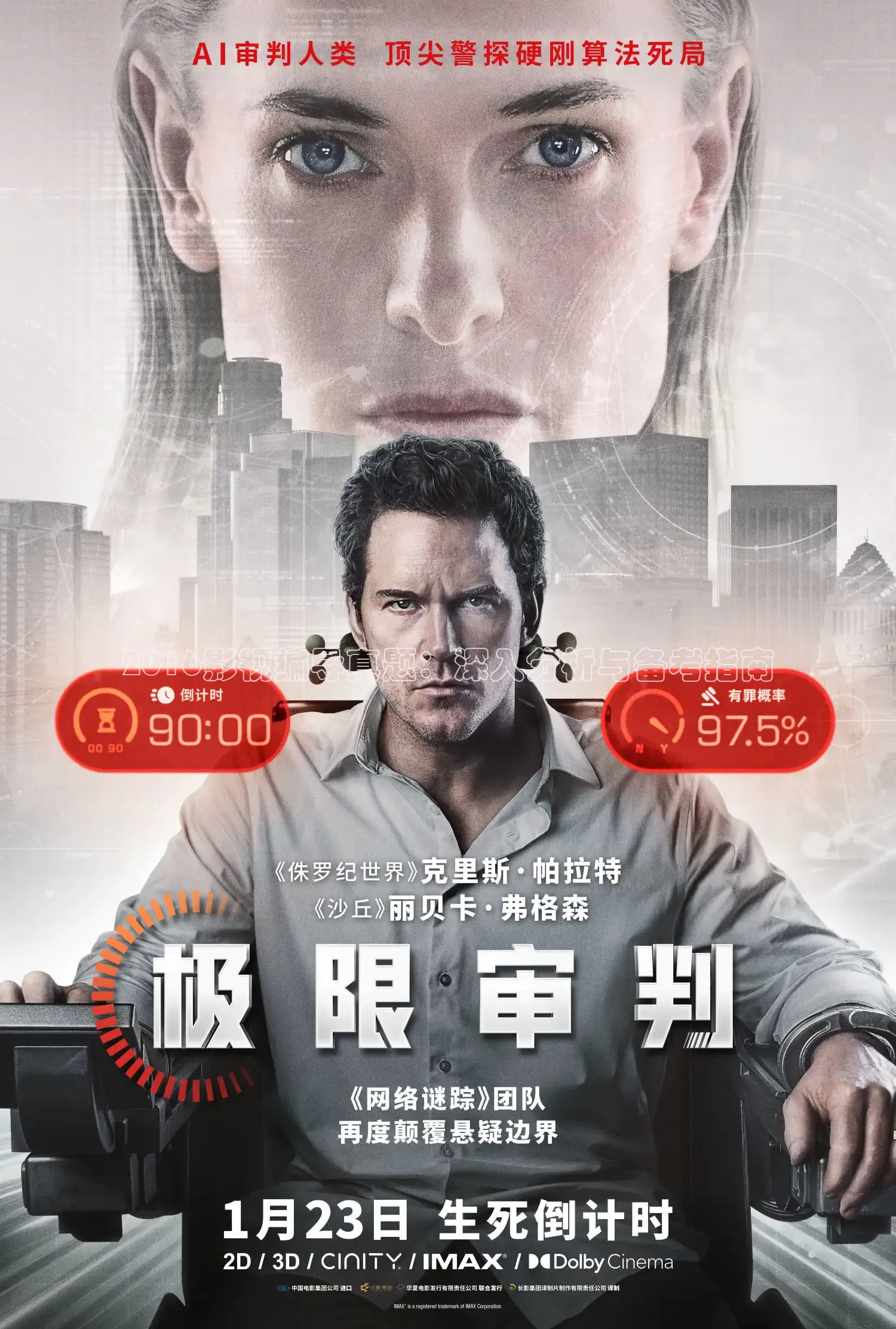 蜜桃传媒在线免费观看