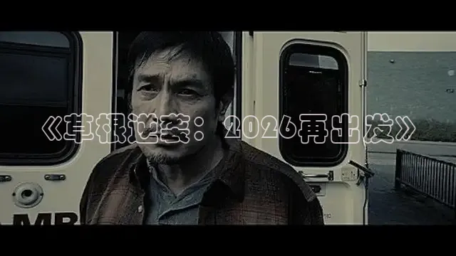 蜜桃传媒在线观看1