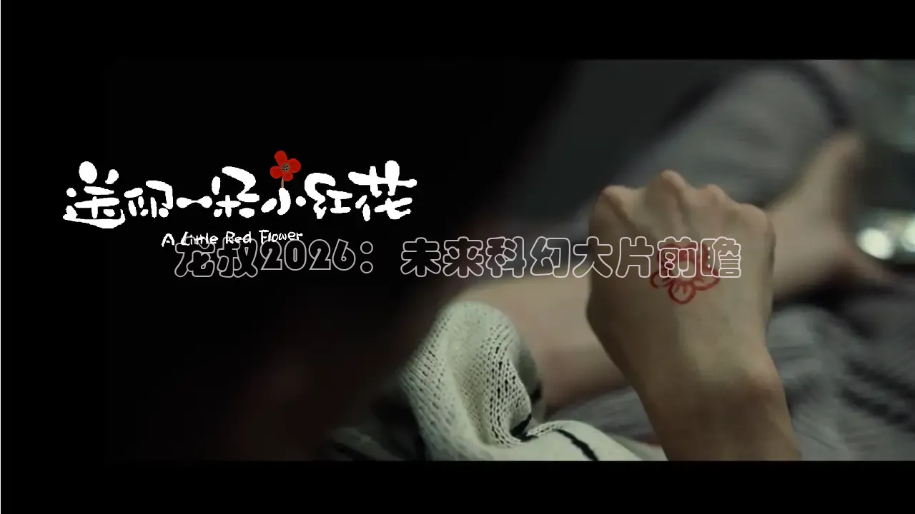 蜜桃传媒网站