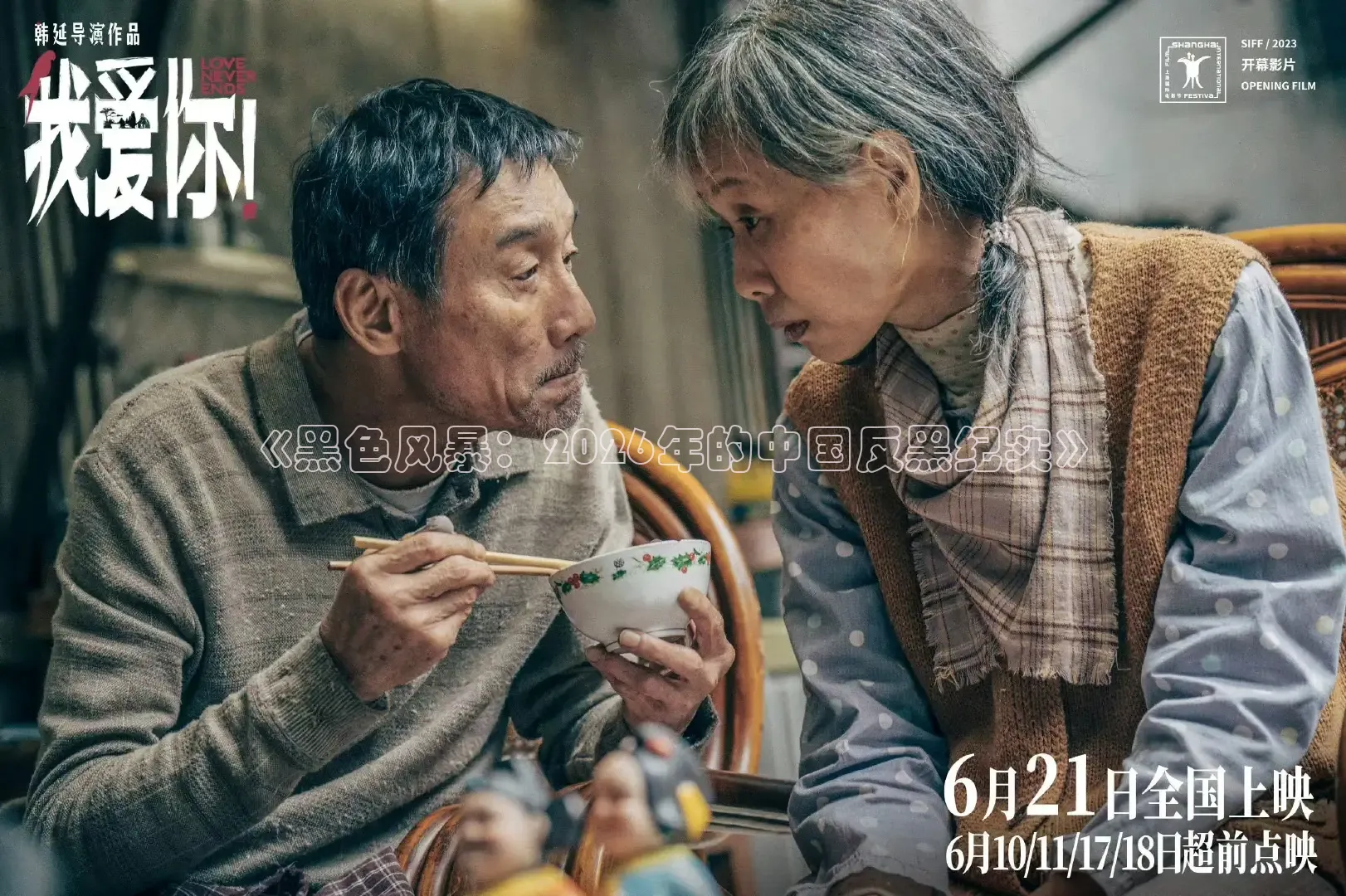 蜜桃传媒在线观看1在线观看