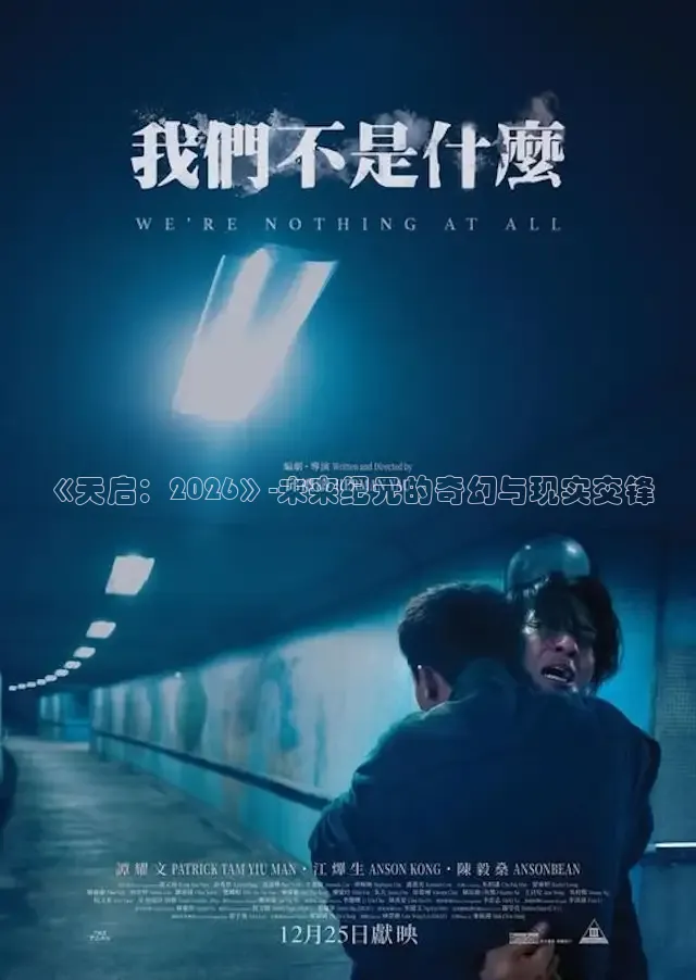 蜜桃传媒在线